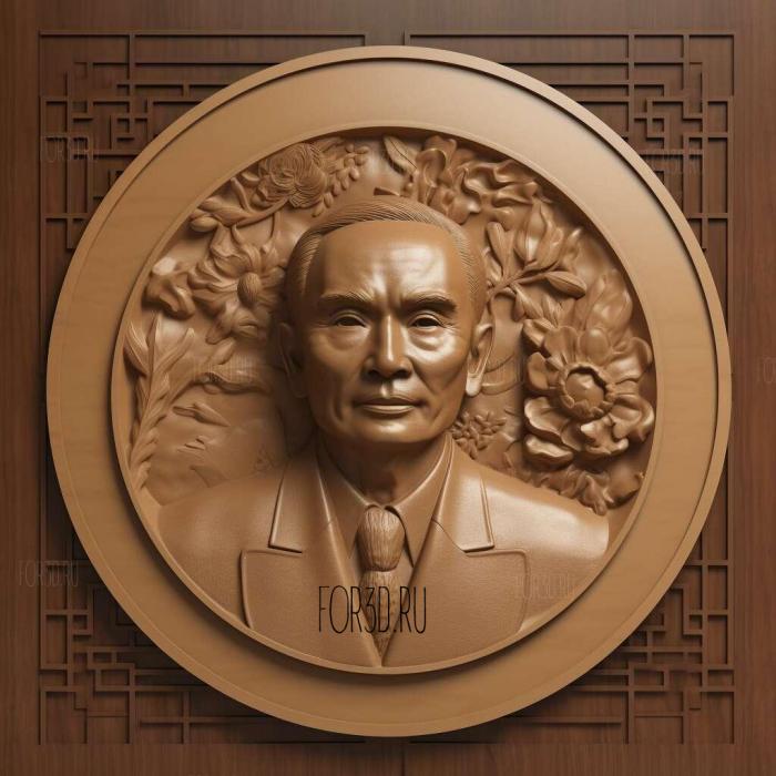 Sun Yat sen 3 stl model for CNC